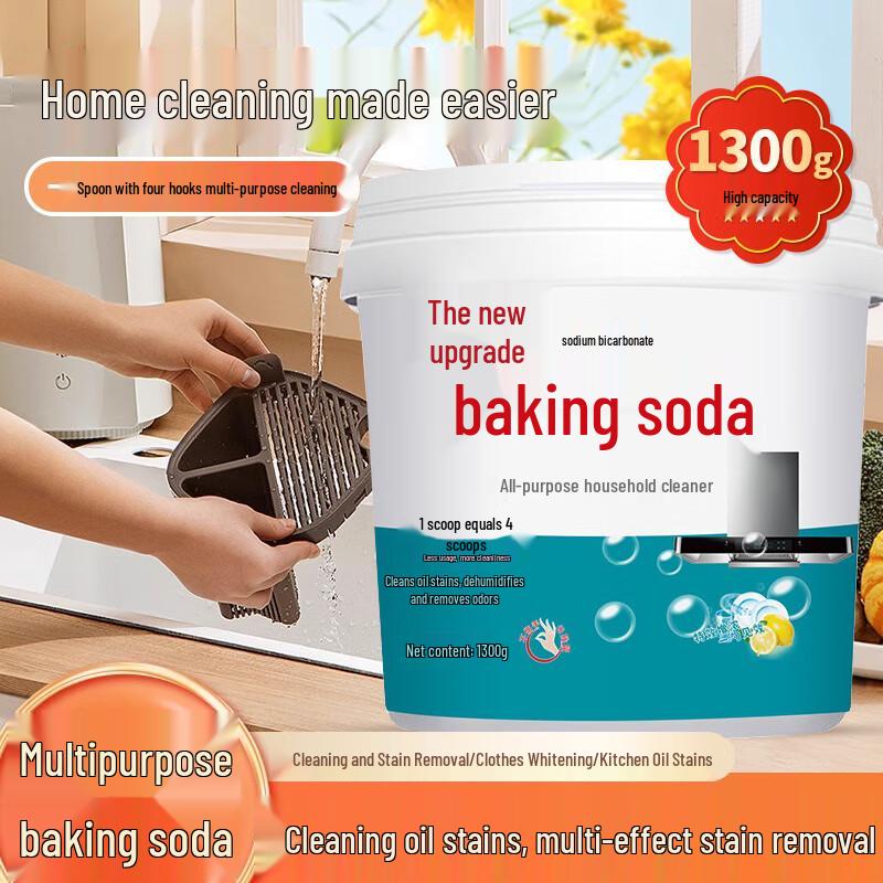 Chu Jie Ya Haushaltsreiniger