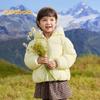 Balabala Girls' Loose Hooded Duck Down Jacket