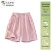 Women's 2026 Summer Ice Silk Loose Knee-Length Shorts