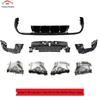 Mercedes-Benz E-Class C238 2017+ E53 E63 2-Door Rear Diffuser Tailpipe Upgrade 