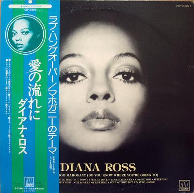 LP-Schallplatte DIANA ROSS Diana Ross M6861S1 MOTOWN 1976 US SoulFunk Gebraucht