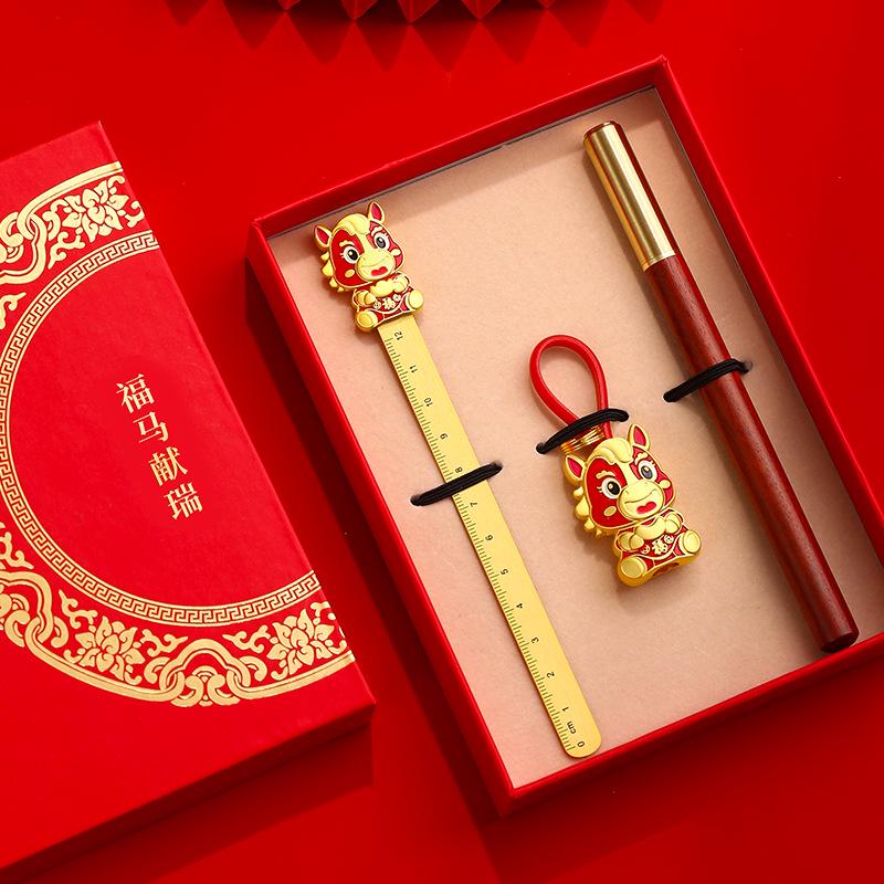 Exquisites Metall-Lesezeichen-Geschenkset zum Jahr des Pferdes - Klassischer chinesischer Stil aus der Verbotenen Stadt
