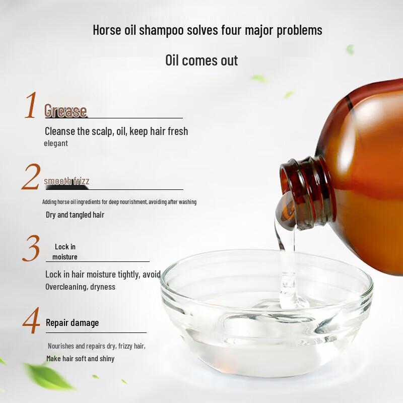 Dieyin Horse Oil Moisturizing Shampoo 600ml