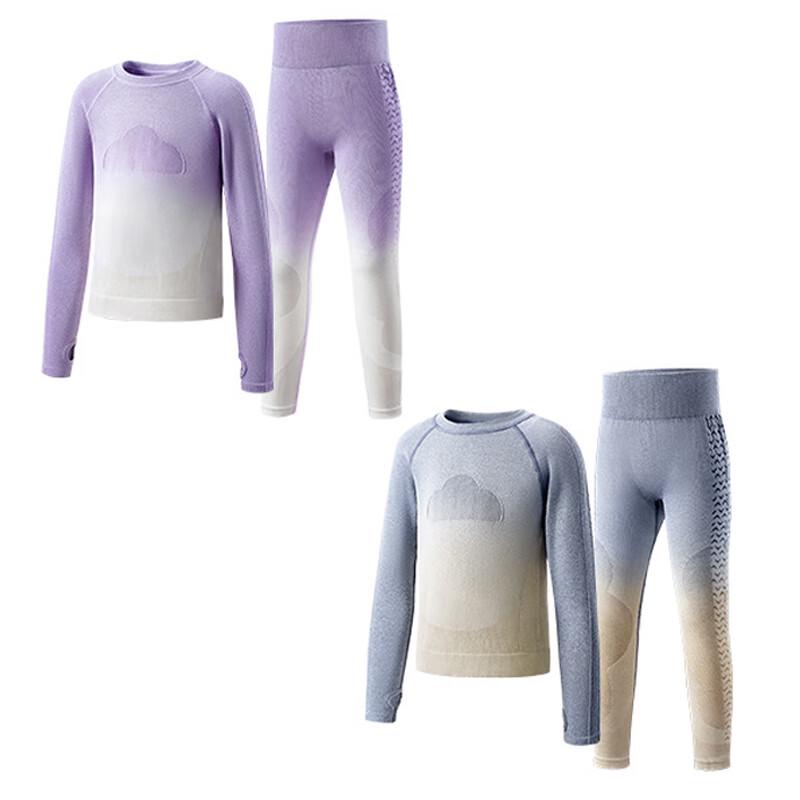 

Kocotree Kids Ski Thermal Underwear Set