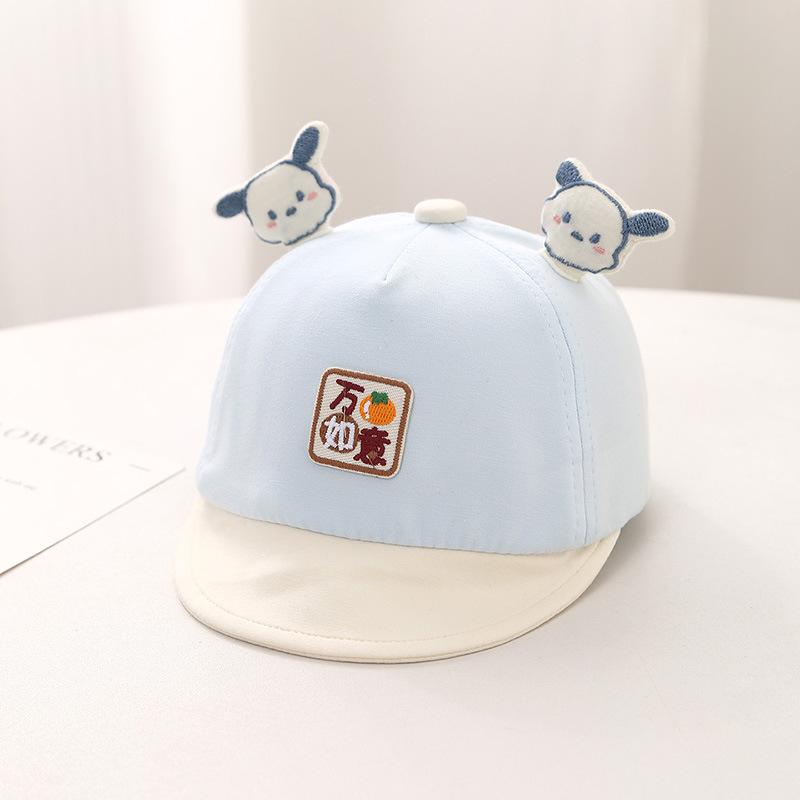 Spring Baby Duckbill Hat - Soft Brim Sunshade Cap with Cute Auspicious Words for Boys & Girls