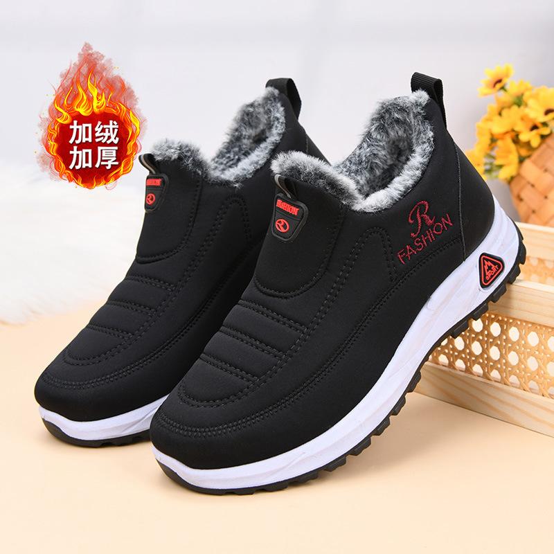 Winter cotton shoes women's flat bottom comfortable mother cotton shoes piled thickened walking shoes non-slip warm women's cotton boots