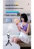 D5 Mobile Fill Light Clip: Tofu Beauty Selfie & Photography Compact Light