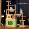 Solid Wood Multi-Level Cat Tree & Activity Center