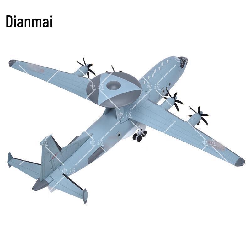 KJ-500 Early Warning Aircraft Model