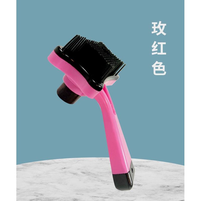 

Factory Direct Sales Cat Comb Cleaning Makeup Brush Hair Removal Massage Comb Automatic Float Hair Cleaning Dog Comb Pet Supplies Pink