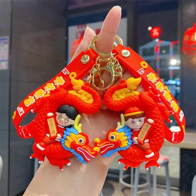 New Year's Keychain Cartoon Couple Bag Pendant Car Pendant Gift Toy