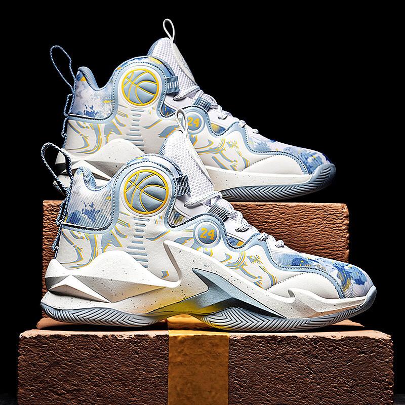 Ademende basketbalschoenen heren zomer 2025 nieuwe sneakers sport studenten Putian jeugd sneakers heren sneakers