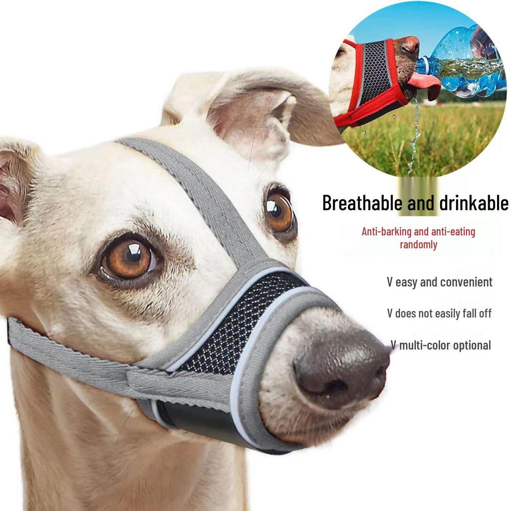 Adjustable Breathable Dog Muzzle - Lick & Bite Proof, Drink Friendly Pet Mask