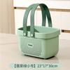 Cesto Portaoggetti in Plastica con Manico Portatile Portaoggetti da Doccia Borsa Organizzatrice Contenitore per Bagno Cucina Stanza del Dormitorio Camera da Letto