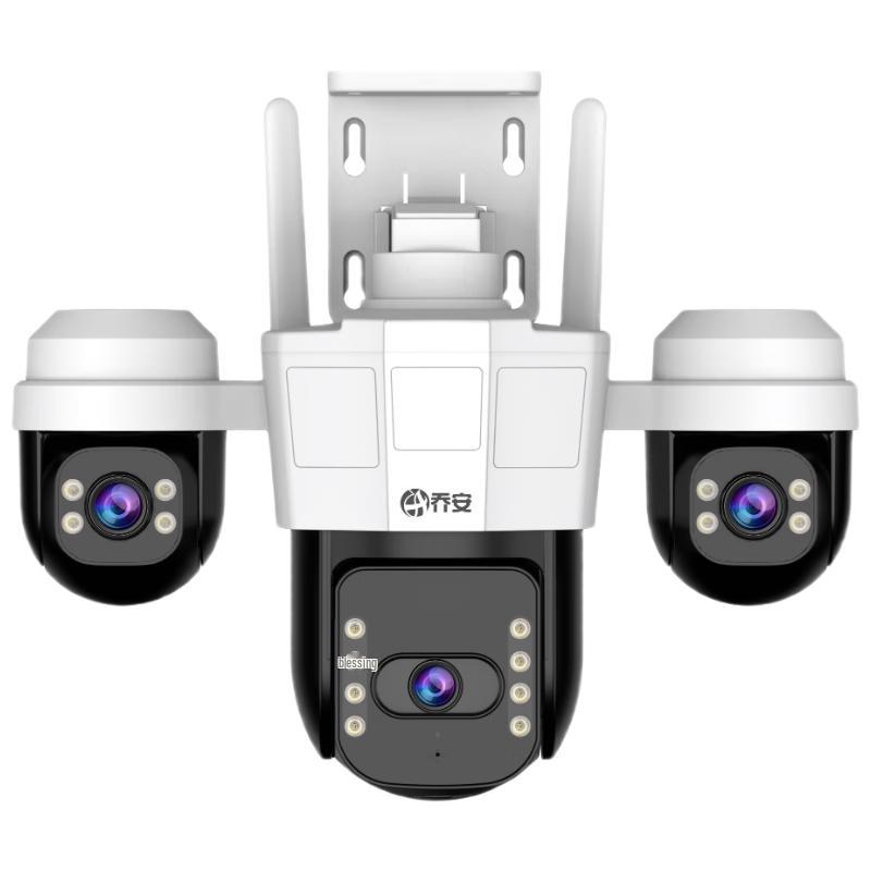 JOOAN AI Outdoor PTZ Security Camera with Full-Color Night Vision