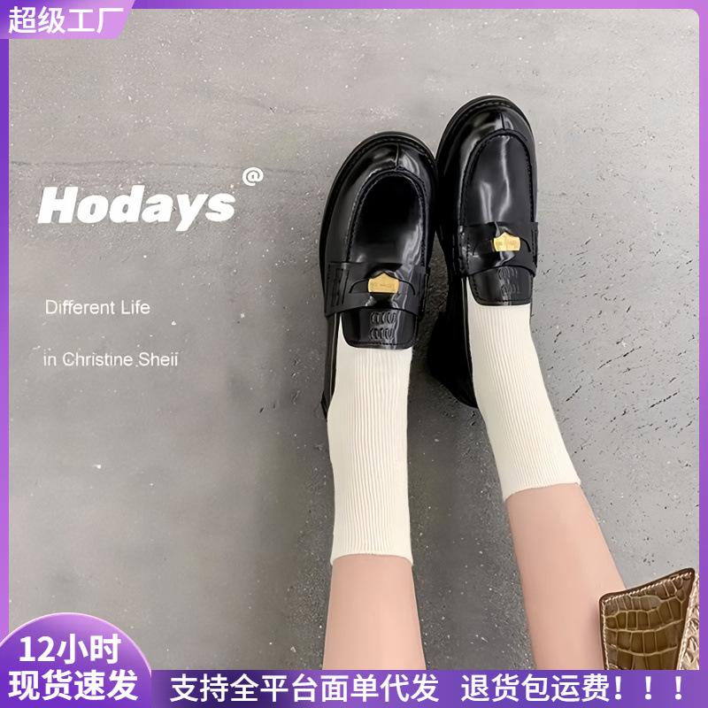 Шели Су Иинь из уст в уста Амиу мягкая подошва ручной работы золотая монета ленивые женские маленькие кожаные туфли 35 4980₽