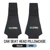 AAFO1 Car Styling Suede Seat Back Headrest Pillow Cover Dustproof Pad Accessories For Skoda Fabia 1 2 Octavia A7 RS Superb Rapid Yeti