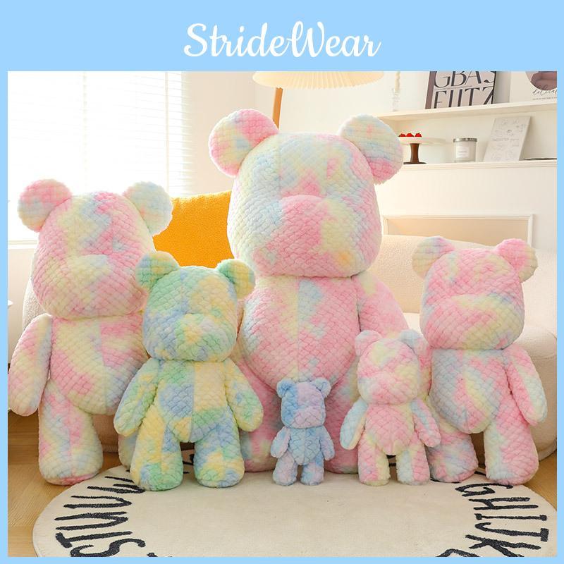Rainbow Cartoon Bear Simulation Short Plush Filling Plush Doll Toy Decoration
