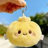 Plush Baozi Pillow Cute Sofa Cushion Gift For Kids And Teens