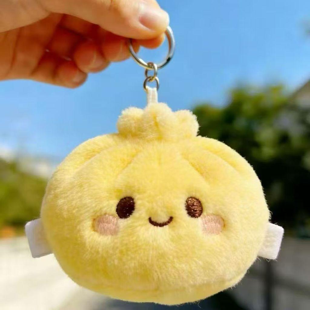 Plush Baozi Pillow Cute Sofa Cushion Gift For Kids And Teens