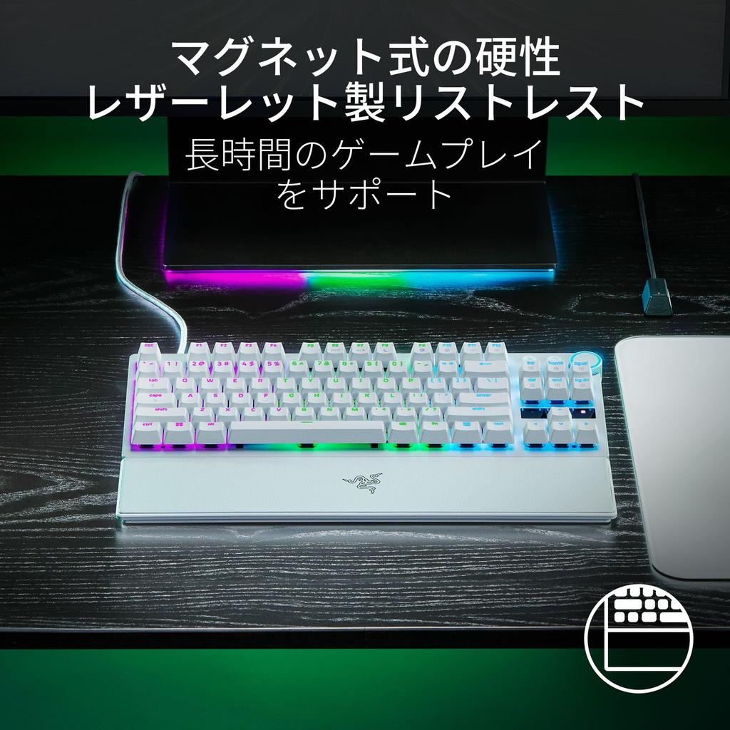 [Razer] Huntsman V3 Pro TKL Gaming Keyboard – Keyboard