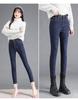 Damen Schwarze Fleecegefütterte High Waist Skinny Jeans - Extra Lang, Slim Fit, Elastisch, Frühling/Herbst 2023
