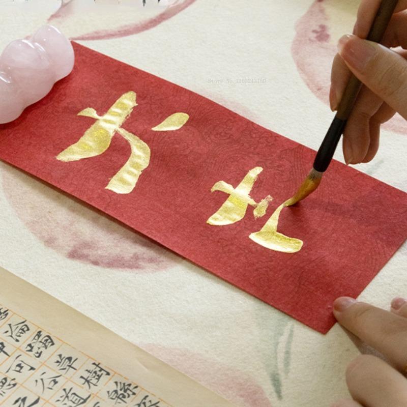 120ml/bottle Color Ink Not Easy To Fade Watercolor Pigment Brush Calligraphy Practice Chinese Painting Creation Ink Art Supplies