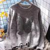 Sweater for Women Autumn Winter Thickened Pullover Warm Knitted Stretchy Long Sleeve Oversize Jumper Tops