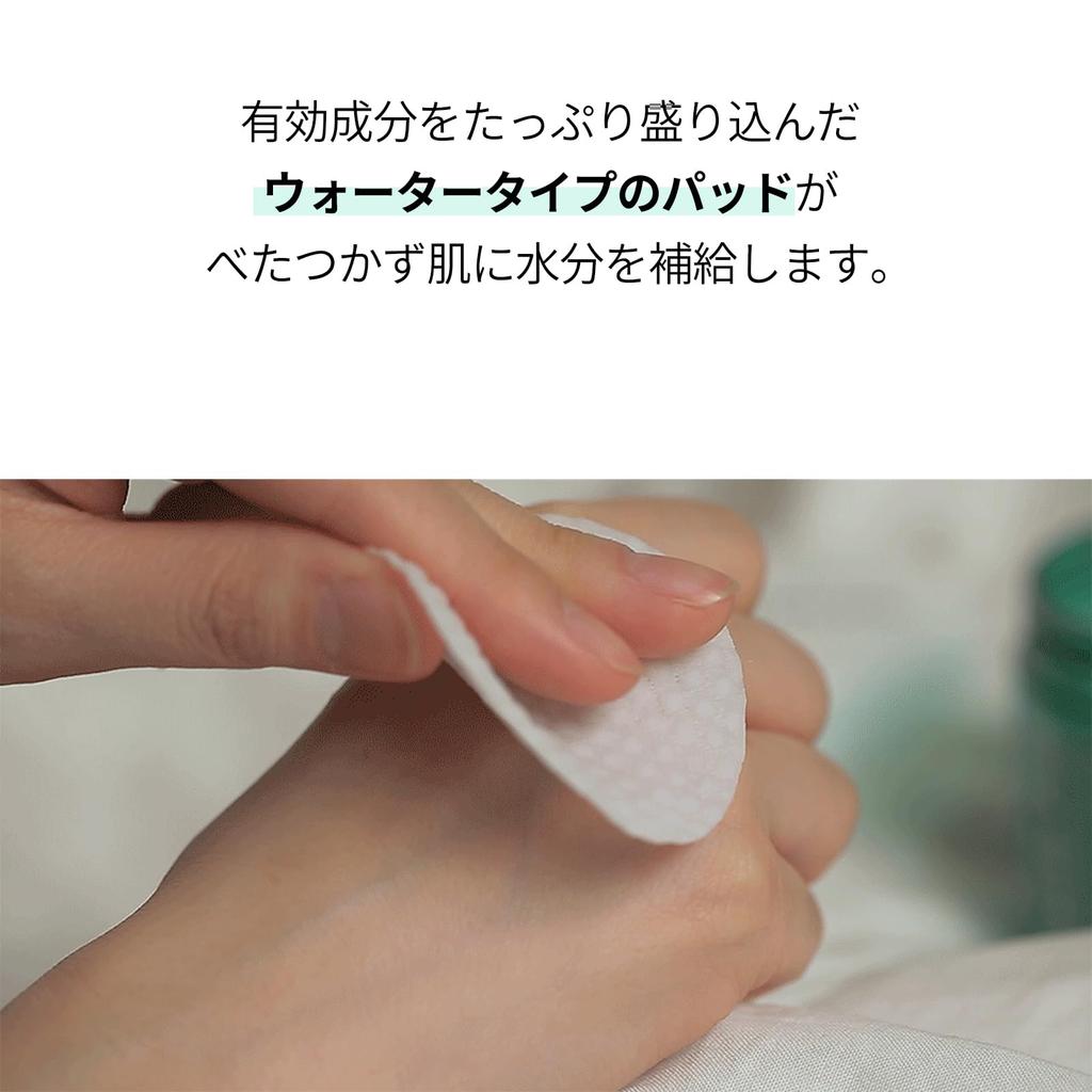 You Help Me Duct Pad Plus Wipe Pad Skin Care Exfoliating Care Toner Pad Lotion Toner Korean Cosmetics Help Dacto Pad [One-day's You] One-day's (60