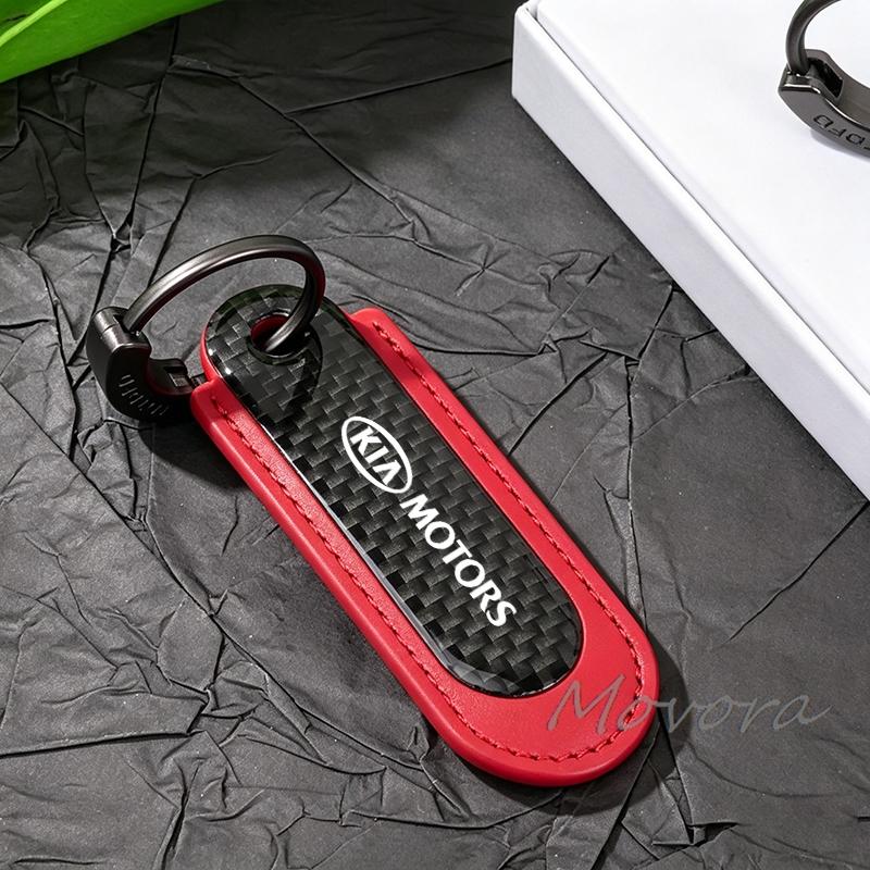 Carbon Fibre Keychain Creative Car Keyring Pendant For Kia Rio Ceed Sportage Cerato Soul Sorento Picanto Optima Accessories zqdtx40