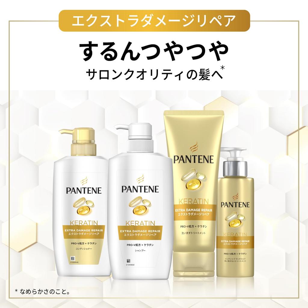 Pantene Shampoo & Conditioner Set, 2L + 2KG [6.7 oz x 2] Large Capacity Refill, Extra Damage Repair