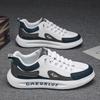 Lederschuhe Skateboard Slipper Herren Herbst Sneaker Runde Zehenpartie Lässig Mode Rutschfeste Schuhe Low-Top-Schuhe Neu Outdoor
