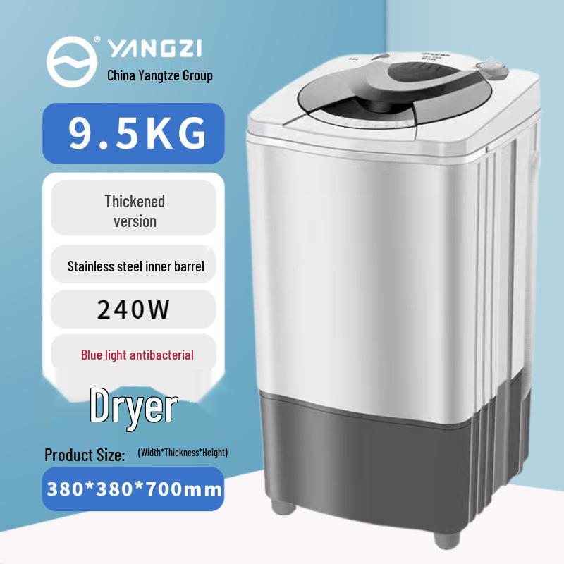 Large Capacity Quick Spin Dryer for Clothes - Single Speed Dehydrator for Small Spaces