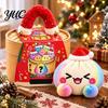 Stuffed Food Plushie Christmas Dumpling Toy with Steamer, Plush Steamed Bun Squeeze Toy, Stress Relief Giant Decoration for Home and Office
