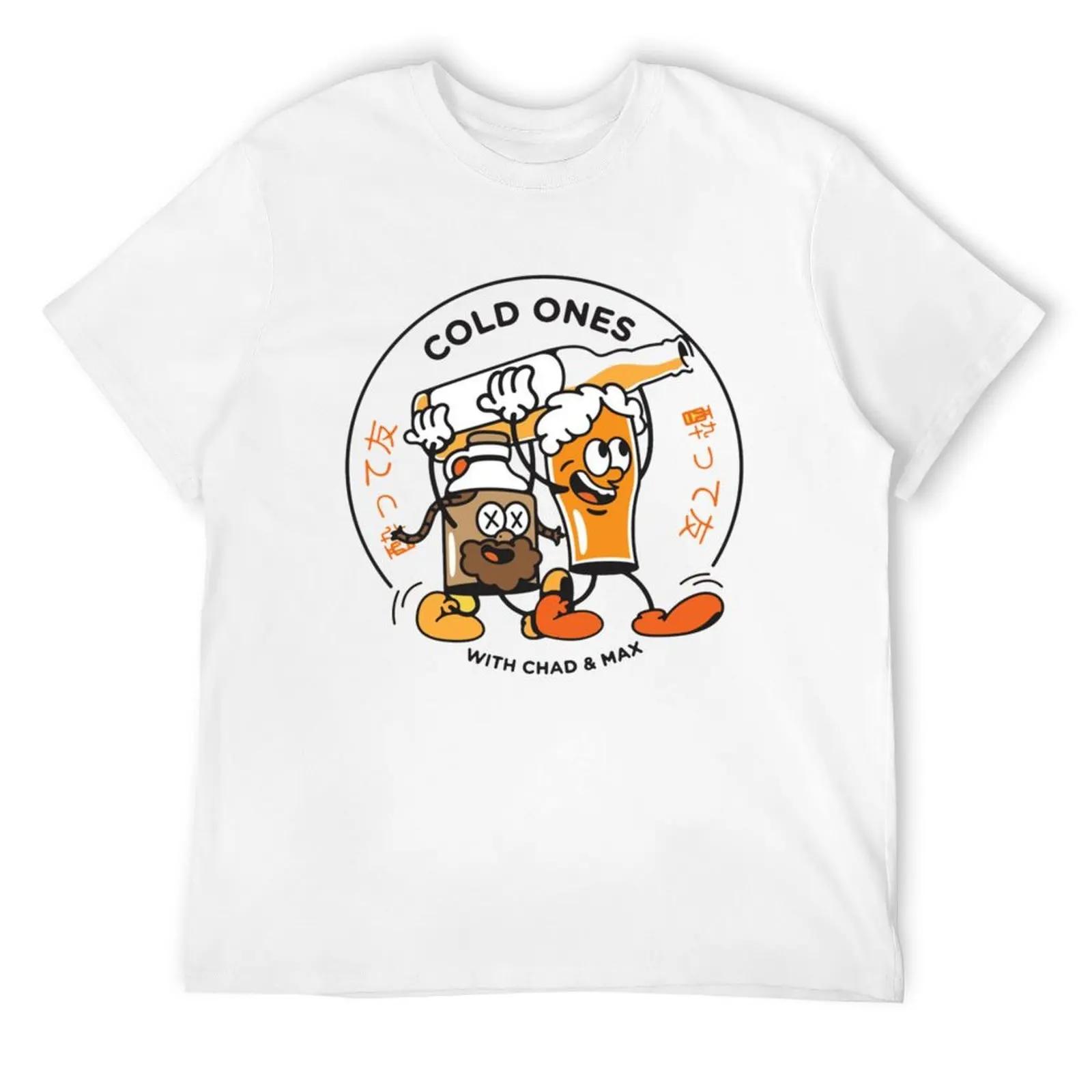 Cold Ones TShirt Shirts Graphic Anime Figures Aesthetic Clothing Sweat Shirts Men S