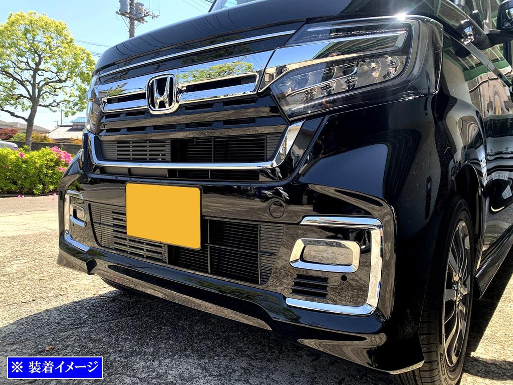 BRIGHTZ Custom Finish Stainless Steel Plated Fog Light Covers for JF and Custom N-BOX JF3/JF4 (Late Model) Ultra-Mirror (2-Piece Set) [FOG-COV-377]