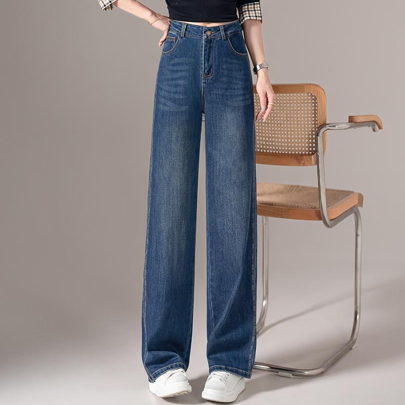 Fashion narrow version wide-leg jeans women's high waist and thin spring and autumn new versatile drape super good-looking straight pants