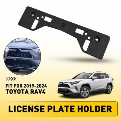 For Toyota RAV4 -2024 Front License Plate Frame Holder Bracket TO1068154 EXV