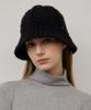 Tatiana Classic Cable Knit Bucket Hat Ht8165 2 Colors