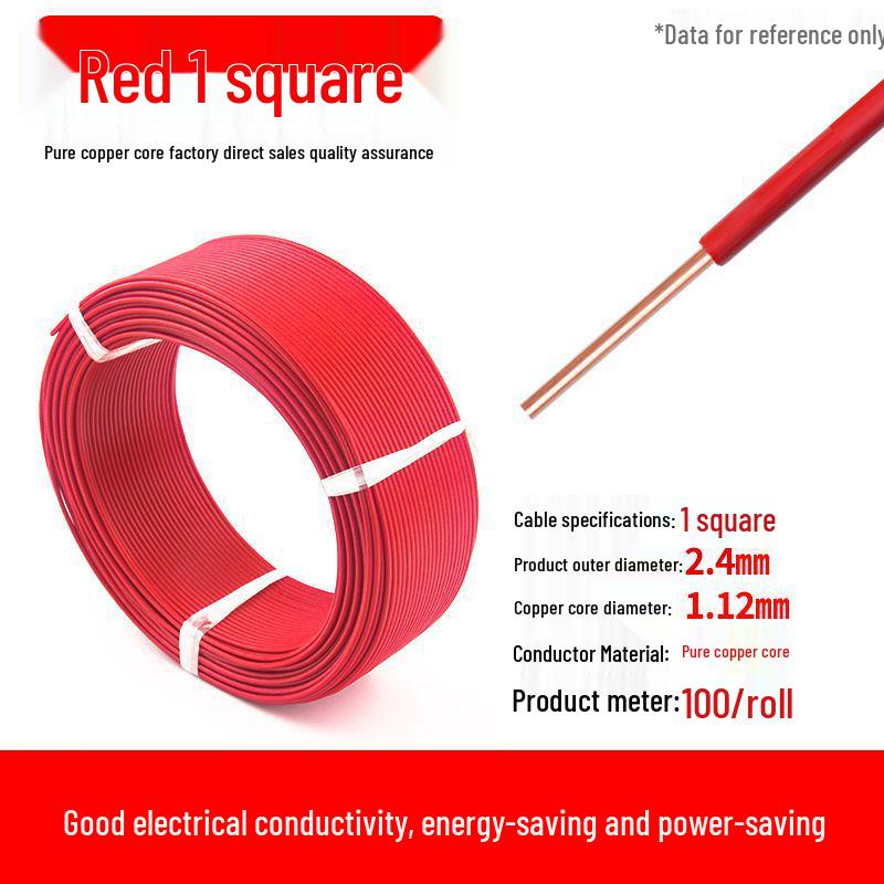 Pure Copper Single Core Electrical Wire, Flame Retardant, 0.5-2.5mm² for Home Decoration