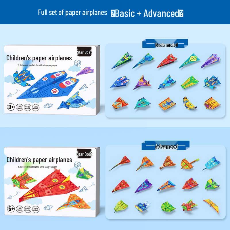 Kids' Paper Airplane Folding Set: Educational DIY Flyers for Outdoor Fun and Competitions