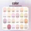 Touch Anime Skin Tone Oily Marker Pen, No. 0 Black Cool Gray, Individual Purchase, Perfect for Student Touch-Ups