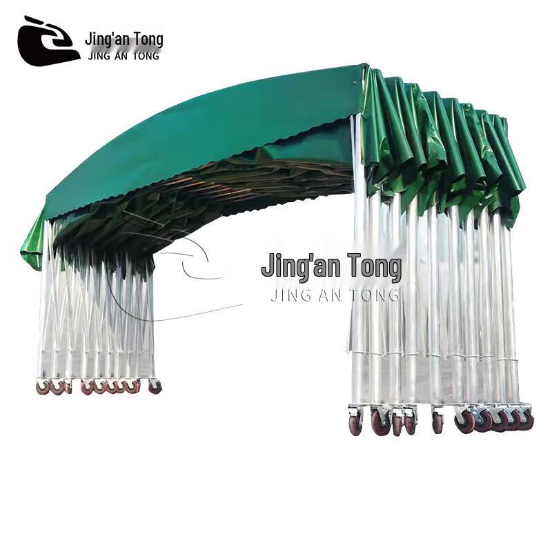 Jingan Tong Large Retractable Outdoor Awning