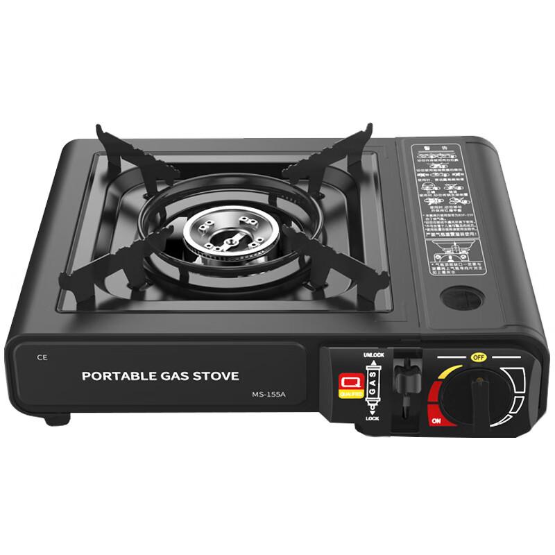 ZISIZ Portable Windproof Cassette Gas Stove