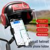 Helm-Handyhalter: Wasserdichtes Sonnendach & Regenschutz für Lieferfahrer