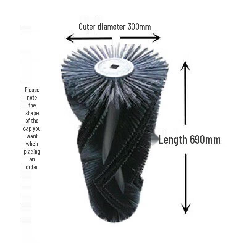 Aokewen S15 Sweeper Main Roller Brush, Wear-Resistant