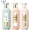 Sanshenghua Hair & Body Care Set
