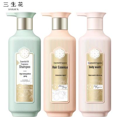Sanshenghua Hair & Body Care Set