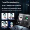 GEPAD RMQ-331 Face & Fingerprint Time Attendance Machine CN plug (adapter included)