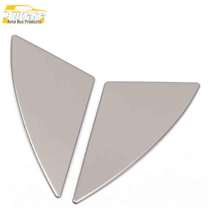 CS75 Front Door Upper Speaker Cover Panel Decoration Sticker